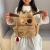 Школьная сумка Sweet Girl Модный плюшевый рюкзак Сумка 1011 Для первоклассников Детский школьный рюкзак Милый Универсальный Маленький рюкзак Модный