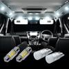 Sphere Light LED Interior Light Set for Toyota Land Cruiser Prado Interior Trim TX SLHRM0353 11-Piece (with Stripper) (H21.9~) GRJ. TRJ15#