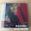 [USED] "Nine Lives" Steve Winwood/Steve Winwood
