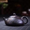 160 мл | Чайник из исинской цзыша | Три друга зимы - Хэй Цзинь Ша