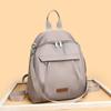 Стильный легкий рюкзак большой вместимости, новый простой литературный и повседневный рюкзак, модная женская нейлоновая сумка