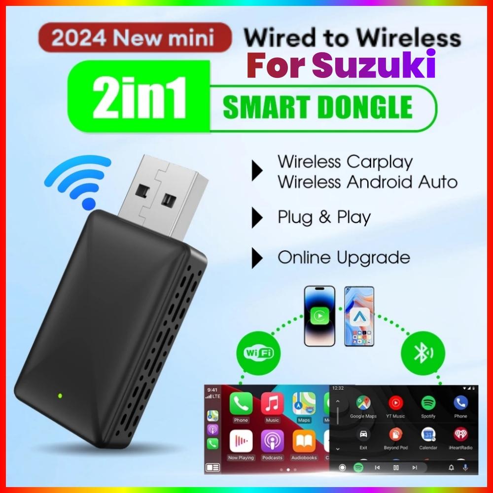 Беспроводной адаптер Carplay Android Auto Wireless Smart Dongle 2in1 для Suzuki Swift Vitara S-Cross Carry Jimny Sport