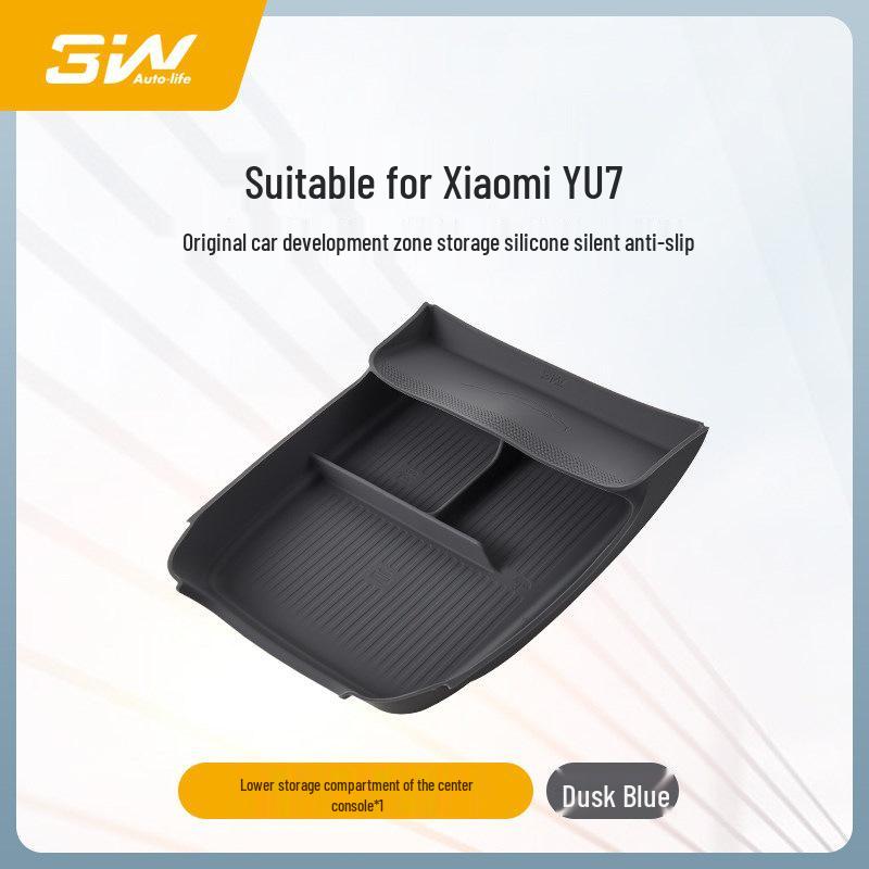 Защитное стекло экрана навигации центральной консоли Xiaomi YU7 SU7