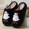 New Halloween Ghost Slippers Comfortable Home Warmth Winter Cotton Slippers Couple Men/Women Plush Cotton Slippers