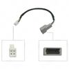 Кабель-адаптер USB-навигации Kia KX5/Sorento и Hyundai Sonata 4-контактный