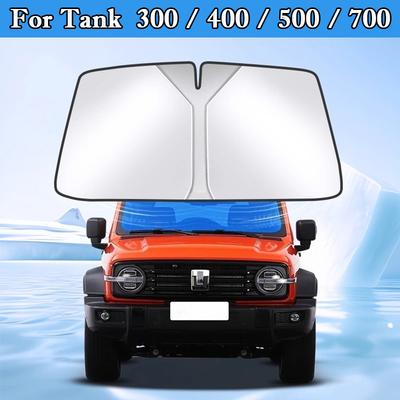 Для Great Wall Tank 300 400 500 700 Автомобильный складной солнцезащитный чехол-шторка на лобовое стекло, солнцезащитный козырек на переднее окно, защитный чехол от УФ
