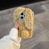 Чехол-рамка из кирпича с леопардовым принтом и кроличьими ушками для мобильного телефона Apple 17Promax iPhone16 плюшевый 15 женский 14/13