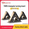 Tiangong TNMG160408 CNC Milling and Turning Blade - Triangular Carbide for Stainless Steel