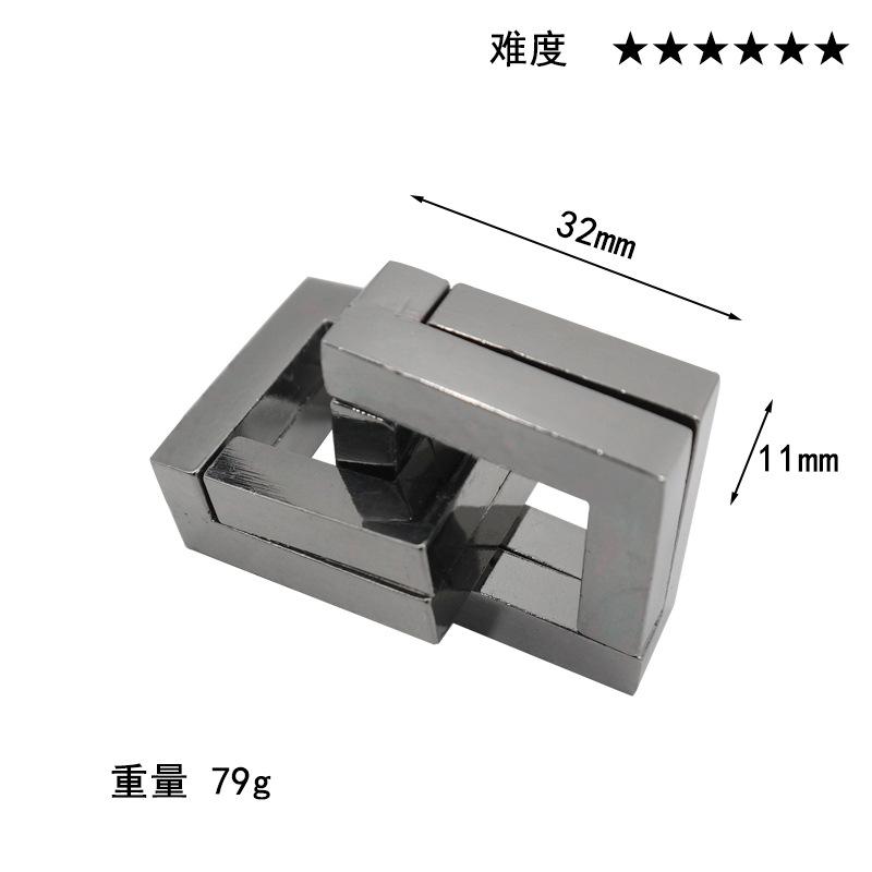 Puzzle Zinc Alloy Intelligence Unlocking Ring Unlocking Set, Nine-Link Educational Toy, Kong Ming Luban Lock Mechanism Box