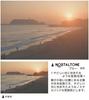 Kenko Soft Filter Nostalgic Tone Blue 72mm Soft Effect Like a Scene from Anime Made In Japan 006665 Effect/Color