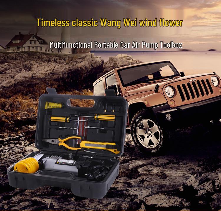 Электрический автомобильный насос высокого давления с металлическим цилиндром и ящиком для инструментов