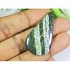 Натуральный зеленый швейцарский опал прямоугольный грушевидный кабошон россыпью драгоценный камень 23X46X06MM SK-716