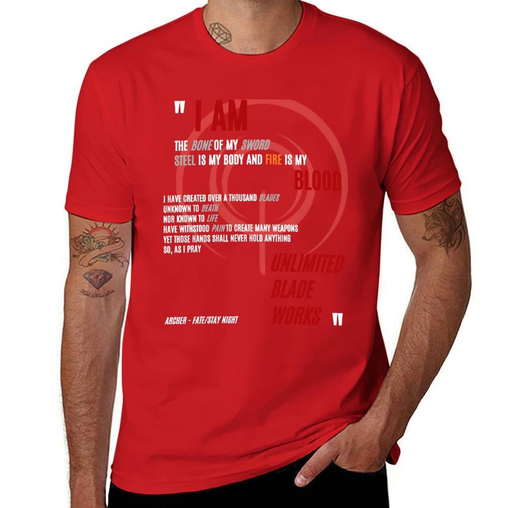 I am the bone of my sword - Archer - Fate/Stay Night UBW T-Shirt customs cute tops cute clothes Men's t shirts