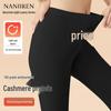Women's Seamless Thin Thermal Base Layer Pants