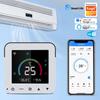 TUYA WiFi IR Air Conditioning Controller over 2000 Models