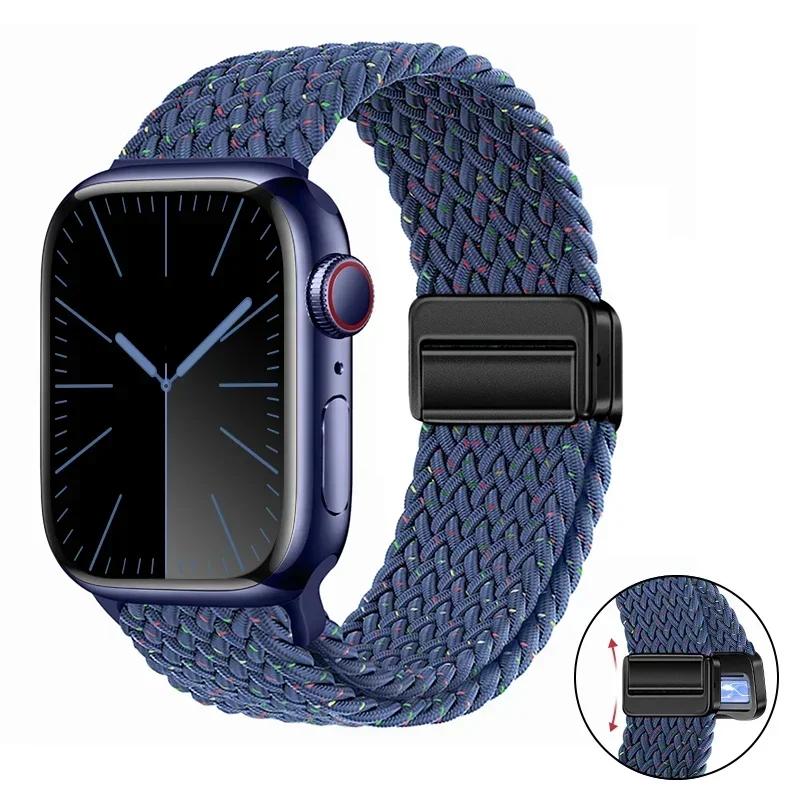 Магнитный плетеный ремешок-петля для Apple Watch 45мм 41мм 44мм 42мм 46мм Ultra 3 49мм Нейлоновый браслет iWatch 11 10 9 8 7 6 5 SE