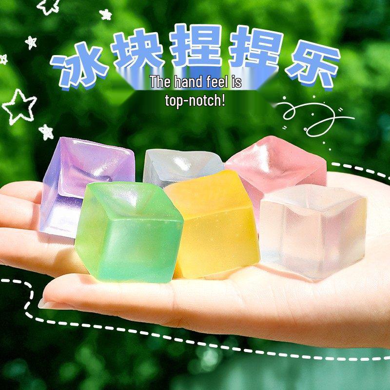 Ice Cube Squeeze Toy: Non-Toxic, Slow Rebound, Sticky Decompression Toy for Girls