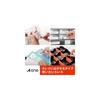 A-One Label Stickers, Easy to Peel, 10 Labels per Sheet, 100 Sheets, 31284