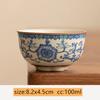 1 шт. китайская винтажная керамическая чашка для чая, выпеченная в печи Ru, сине-белая чайная чаша ручной работы, бытовая утварь для чаепития, дорожная персональная чашка для чая