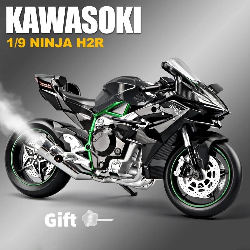 1:9 Kawasaki H2R Ninja спрей H2R литой из сплава модель мотоцикла игрушка транспортное средство с подсветкой внедорожный мотоцикл игрушки машина