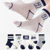 Fashion R Letter Baby Socks 5 Pairs Summer Mesh Breathable Boy Girl Stripe Middle Tube Socks 0-12 Years Kids Casual Sports Socks