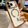 Luxury Fine Hole Plating Magnetic Charging Phone Case For iPhone 18 17 16 15 14 13 12 Pro Max Magsafe Scratch-proof Soft Cover