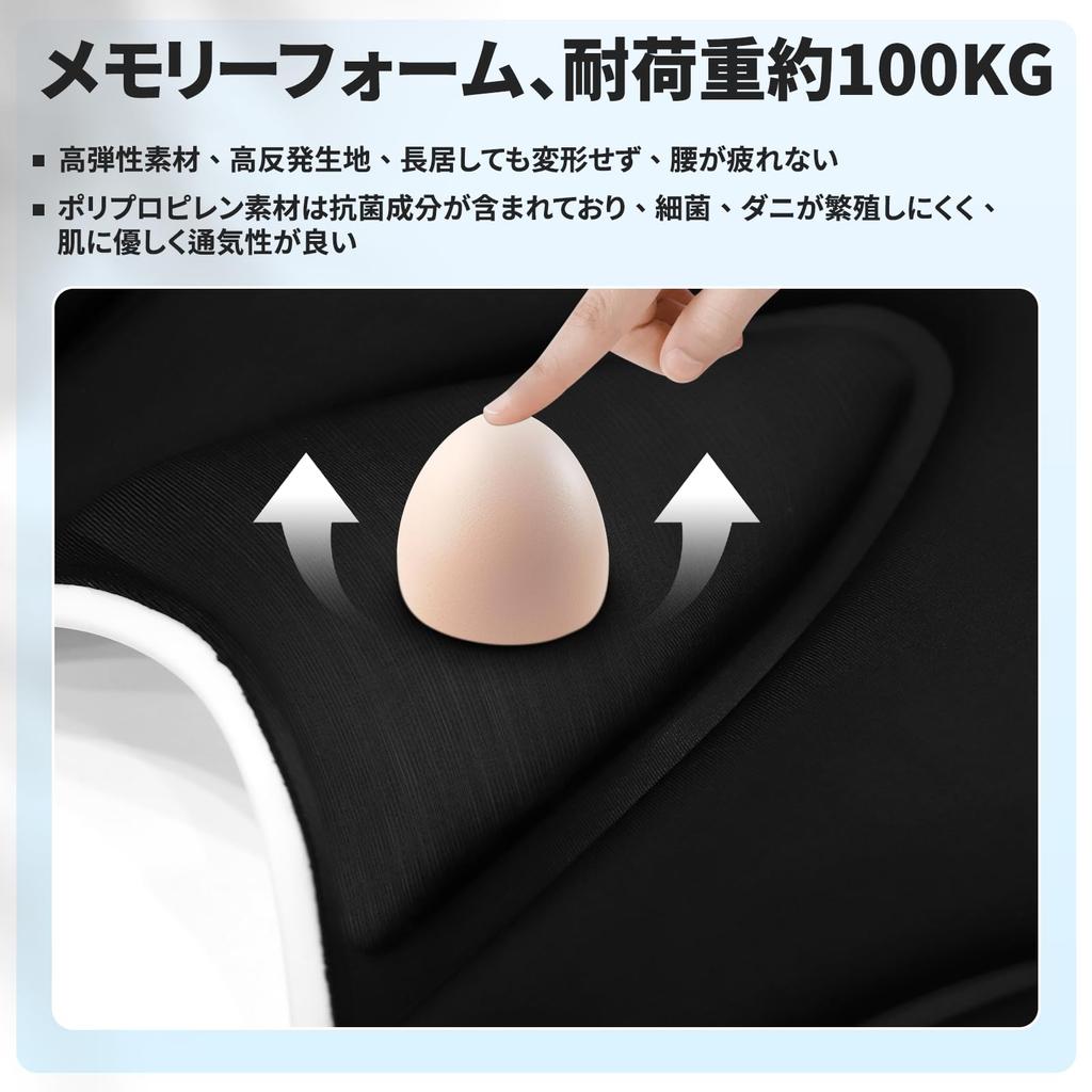 CoolTry Рекомендуемая улучшенная коррекция осанки Поддержка таза Высокоустойчивая память Тазовый горб Студенческая осанка Без поясницы