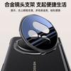Применимо к чехлу для мобильного телефона Honor magicv5 и пленке, интегрированный держатель для объектива, центральная ось, защита от падения, мужской чехол из кожи с полным покрытием MagicV5