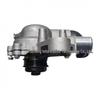 MC/03 Model Car Water Pump EU2Z-8501C PW-564
