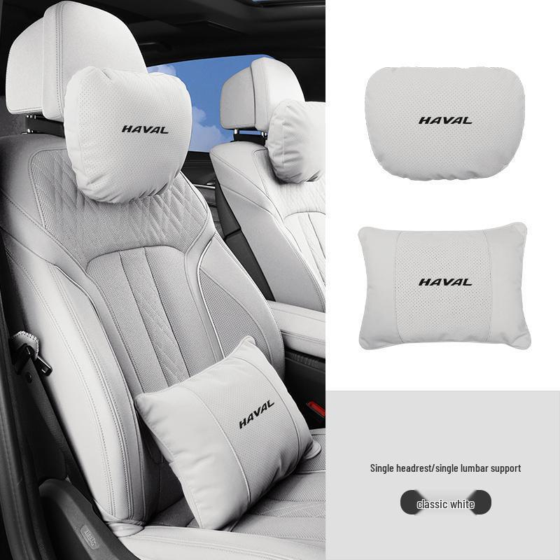Подушка для шеи и поясничная поддержка для Haval H6, Chitu, First Love, Big Dog, H2-H9 Подголовники