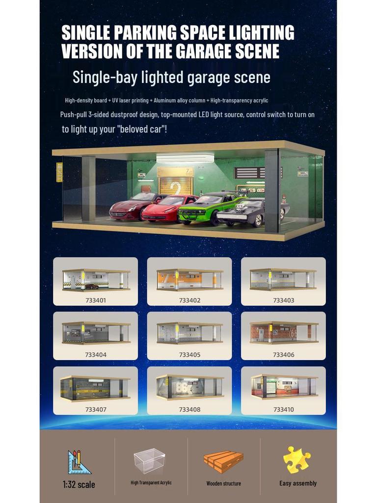 Деревянный гараж для моделей автомобилей с подсветкой - Трансграничная симуляция Пылезащитный чехол 1:32 Сценические украшения.