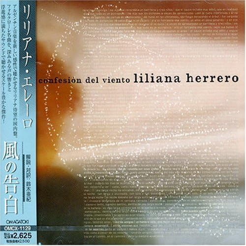 CD LILIANA HERRERO Признание ветров OMCX1129 OMAGATOKI 2005 Япония ObiWorld Music Б/у