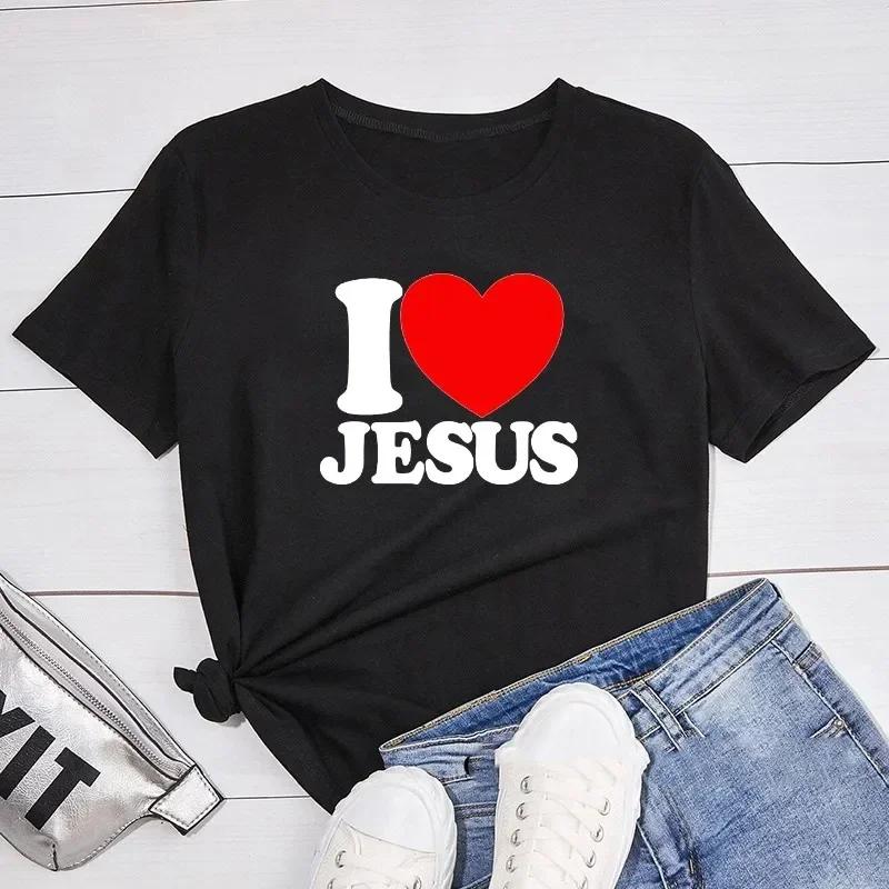 Модная женская футболка с принтом букв I Love Jesus, новая, повседневная, с коротким рукавом, с круглым вырезом, подходит для всех сезонов