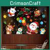 Static Electricity Christmas Stickers With Santa Claus Reindeer Snowman Design