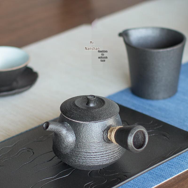 Nanshanxian Black Pottery Side Handle Teapot