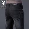 Playboy Men's Spring Autumn Business Casual Stretch Straight Jeans