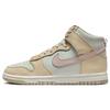 Кроссовки женские Dunk High Sand Drift Pink Oxford Tan Light-Silver Sail DD1869-113
