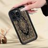 Чехол для телефона с цветочным узором в стиле персидского ковра для IPhone 17 16 15 14 Plus 13 12 11 Pro Max Air Мягкая силиконовая крышка