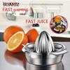 Portable Lemon Orange Manual Fruit Juicer 304 Stainless Steel Kitchen Accessories Tools Citrus Raw Hand Pressed Juice Maker