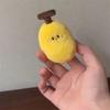 Kawaii Banana Plush Keychain Toy Cartoon Fruit Stuffed Doll Pendant Car Key Ring Backpack Bag Decor Kid Gift