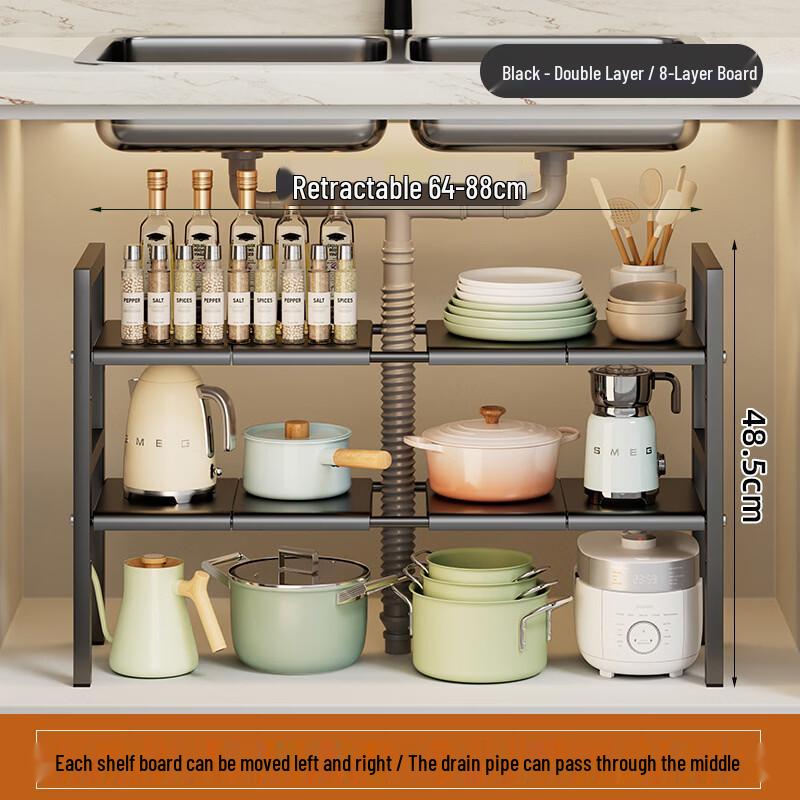 Extendable Multi-functional Cabinet Storage Shelf