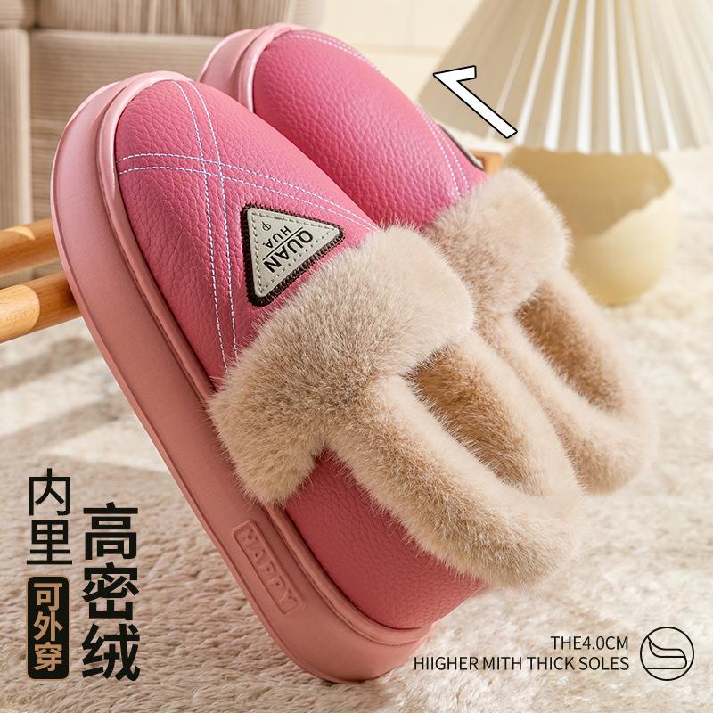 Водонепроницаемые хлопковые тапочки мужские зимние с задником новые толстоподошвенные теплые и начесанные утолщенные дезодорирующие хлопковые туфли мужские