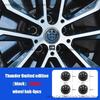For BMW 3 Series 5 Series Modified Thunder Limited Edition Black and White Front and Rear Logo X1 X3 X5 X6 Wheel Cover Decoration