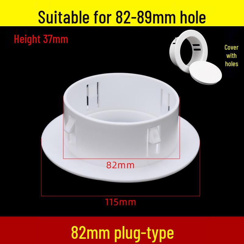 Декоративная накладка на отверстие в стене для кондиционера и уплотнительная крышка