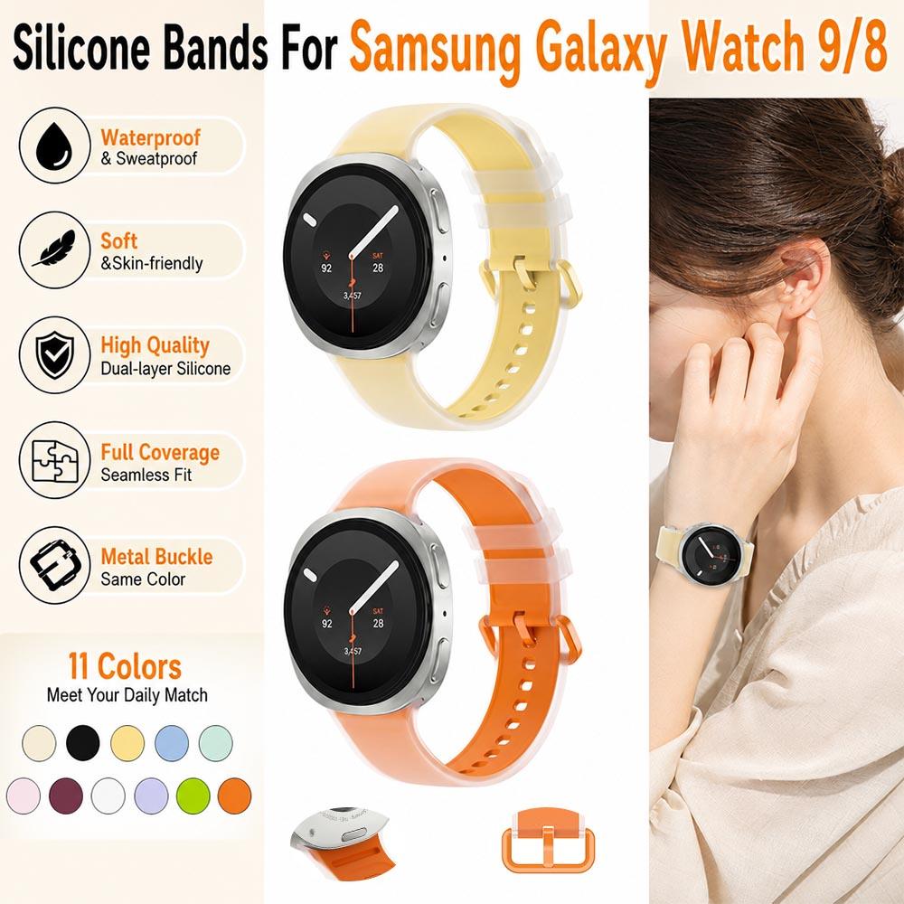 Силиконовый ремешок для Samsung Galaxy Watch 9 8 40 мм 44 мм Замена ремешка для Samsung Galaxy Watch Classic 8 46 мм Браслет