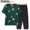 WTEMPO Женский летний свободный кардиган с короткими рукавами для женщин среднего и старшего возраста, состоящий из двух частей, брючный костюм