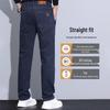 ROMON Мужские джинсы прямого кроя в стиле business casual