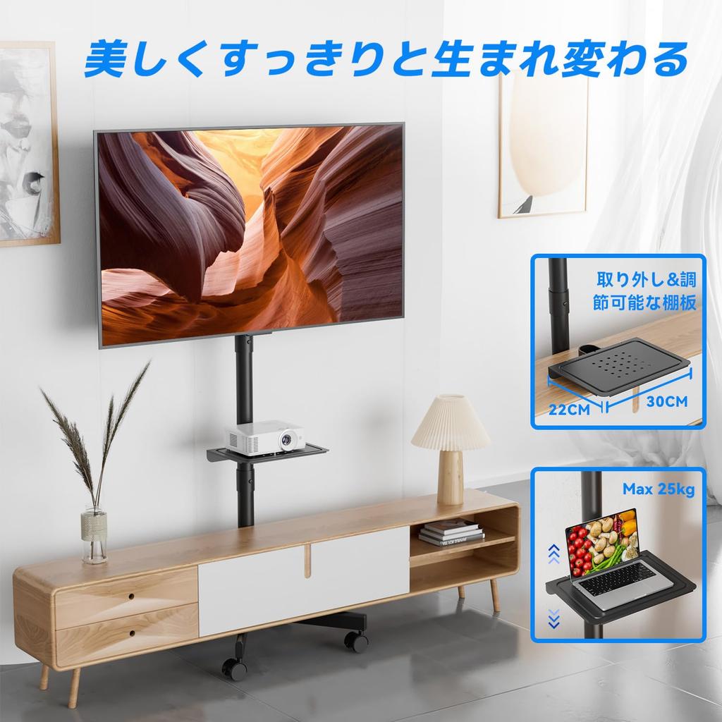 Телевизор NearHub TV Monitor TV с совместимым VESA совместимым с большой регулируемой полкой для кабеля, изготовленной из подставки для конференций черного цвета TC10,