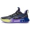 Баскетбольные кроссовки Li Ning Yu Shuai 14 Low Orlando Twilight мужские кроссовки черные синие фиолетовые ABAR123-20