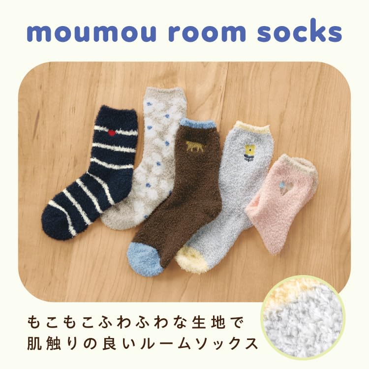 Patterns and Moo Moo Loom Leopard Tiger Cold Ankle Fluffy and Small Machine [Wpc.] [Soft Warm] Socks, & Design, Protection, Warmers, Soft, Stylish,